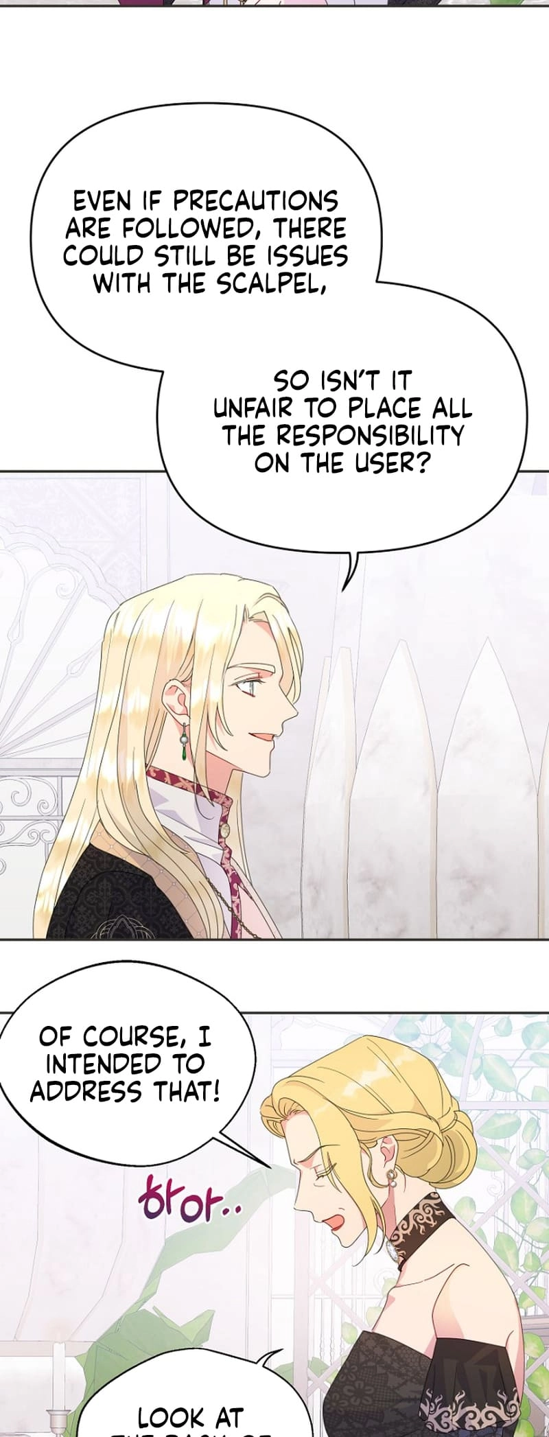 Forget My Husband, I'll Go Make Money Chapter 71 Page 23