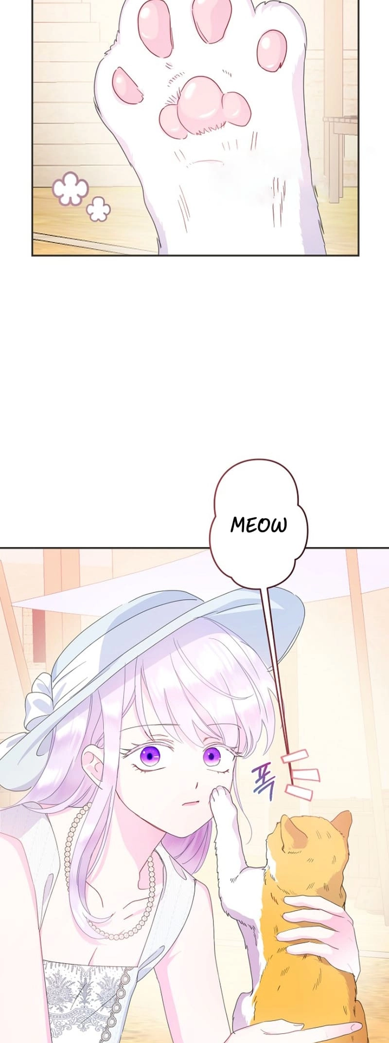 Forget My Husband, I'll Go Make Money Chapter 71 Page 51