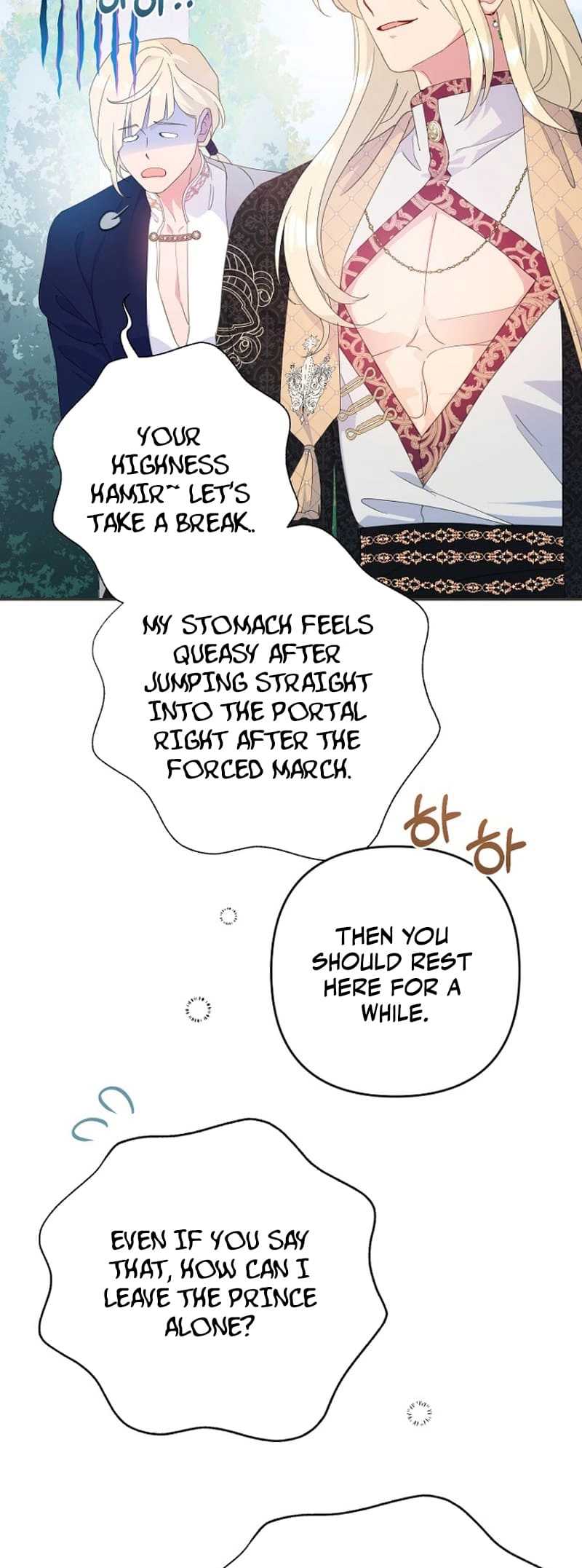 Forget My Husband, I'll Go Make Money Chapter 71 Page 3