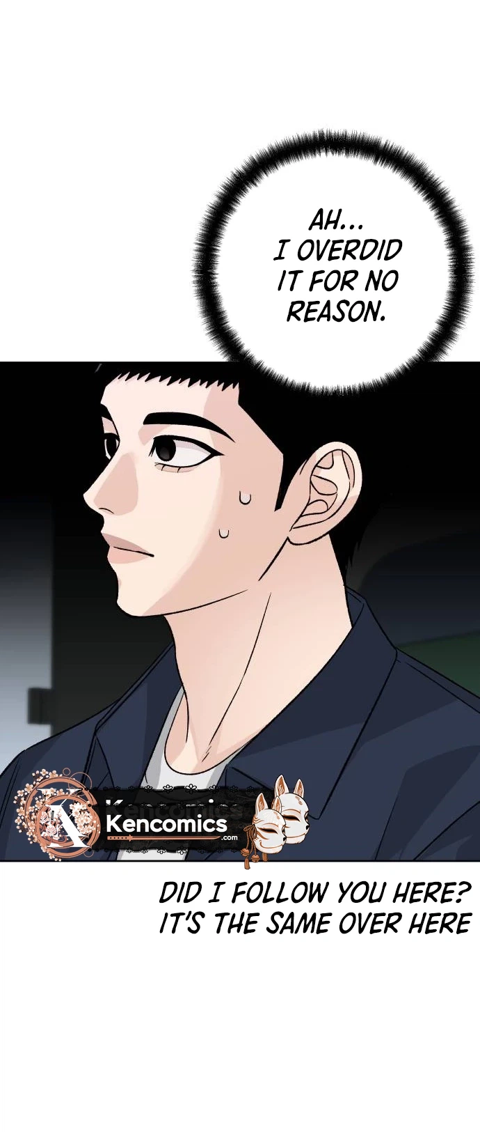 Four Male Friends Chapter 47 Page 9