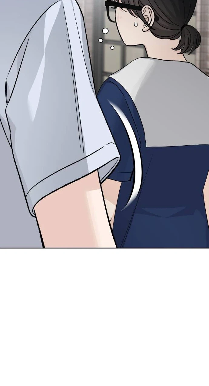 Four Male Friends Chapter 47 Page 24