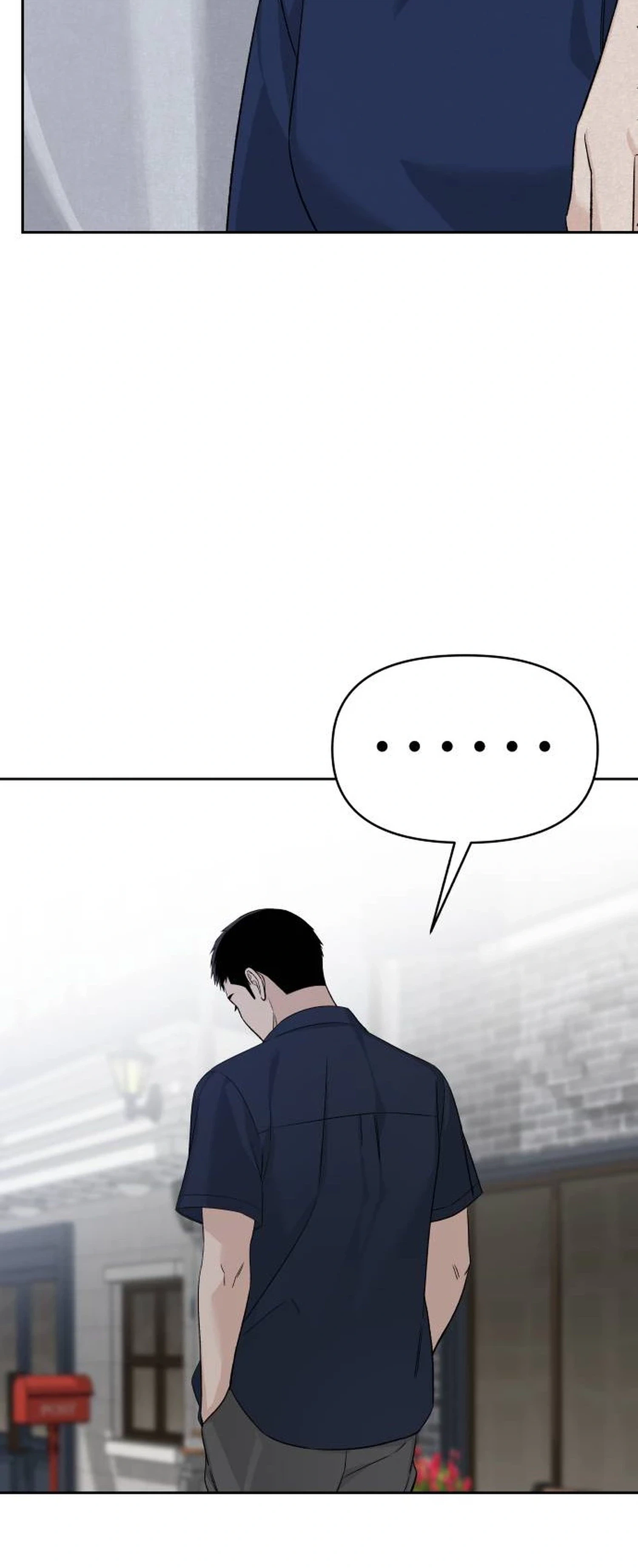 Four Male Friends Chapter 47 Page 32