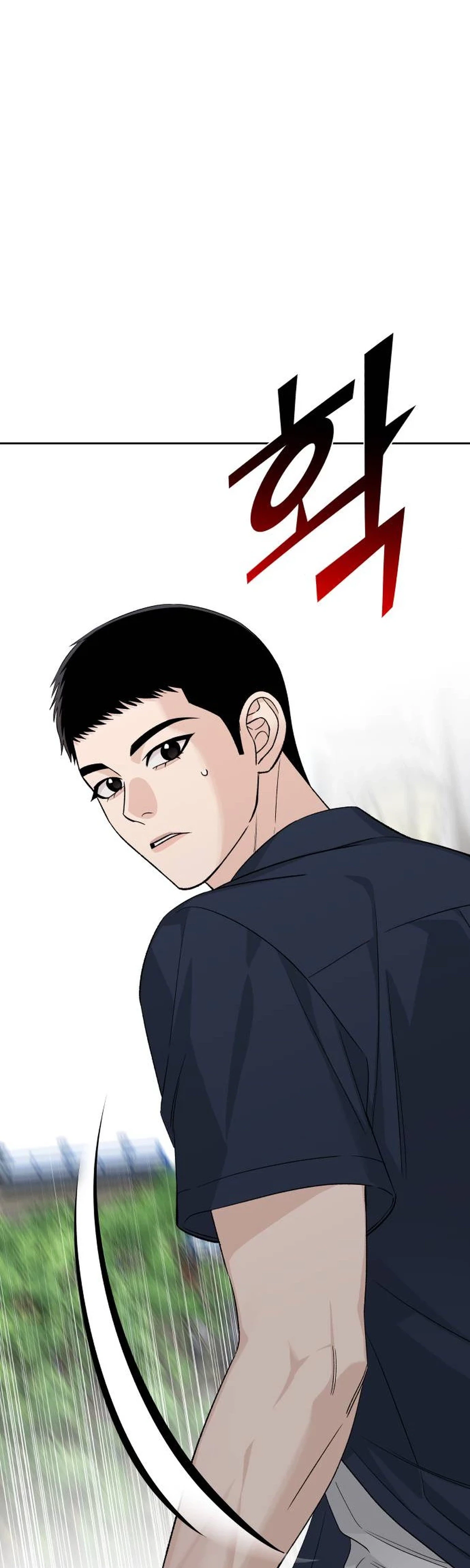 Four Male Friends Chapter 47 Page 33