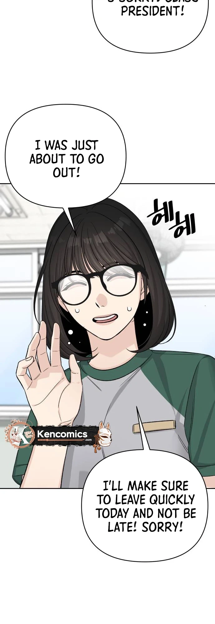 Four Male Friends Chapter 46 Page 9