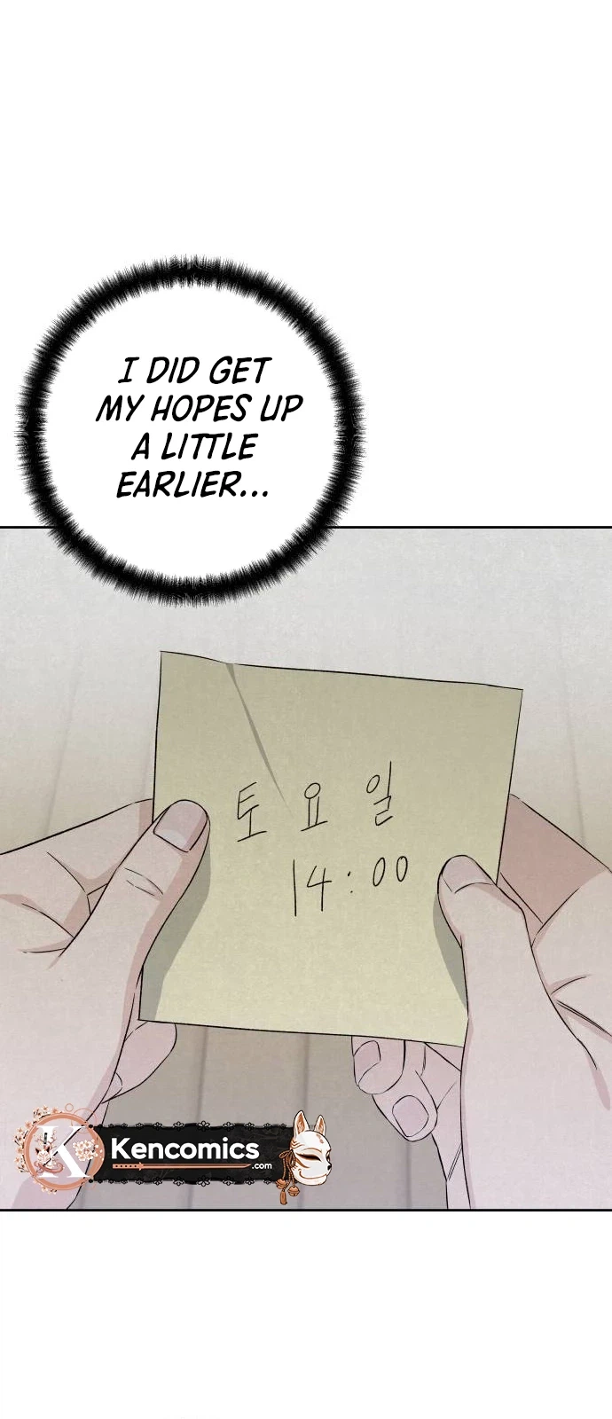 Four Male Friends Chapter 46 Page 15