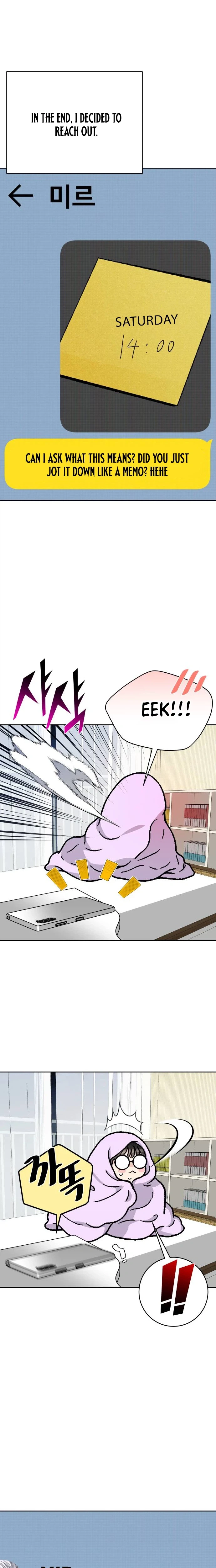 Four Male Friends Chapter 46 Page 22