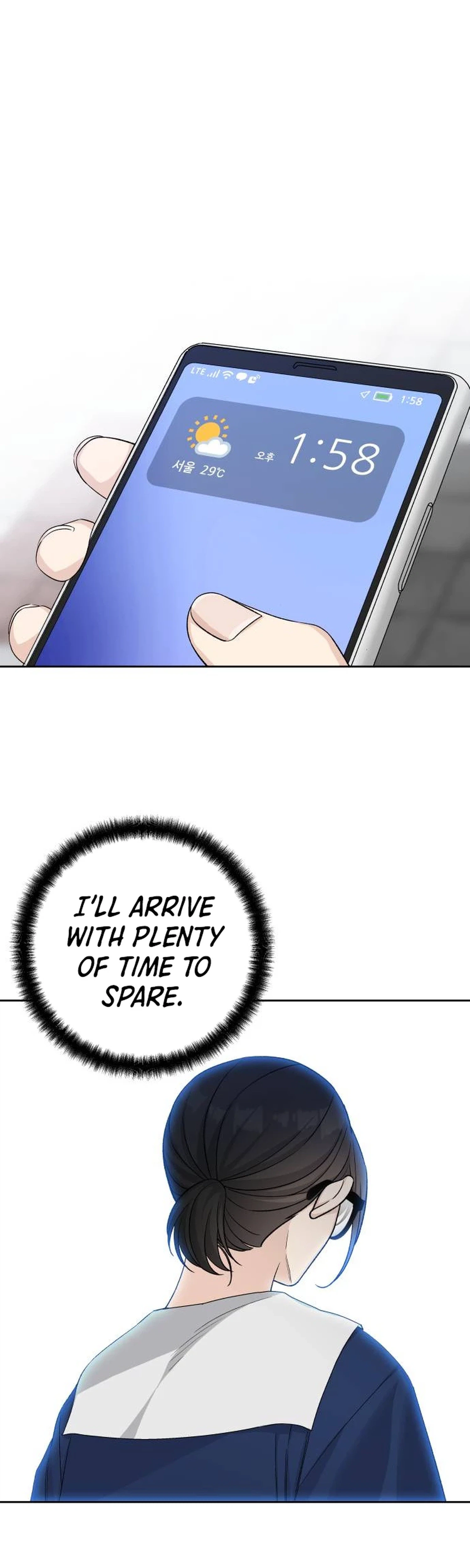 Four Male Friends Chapter 46 Page 32