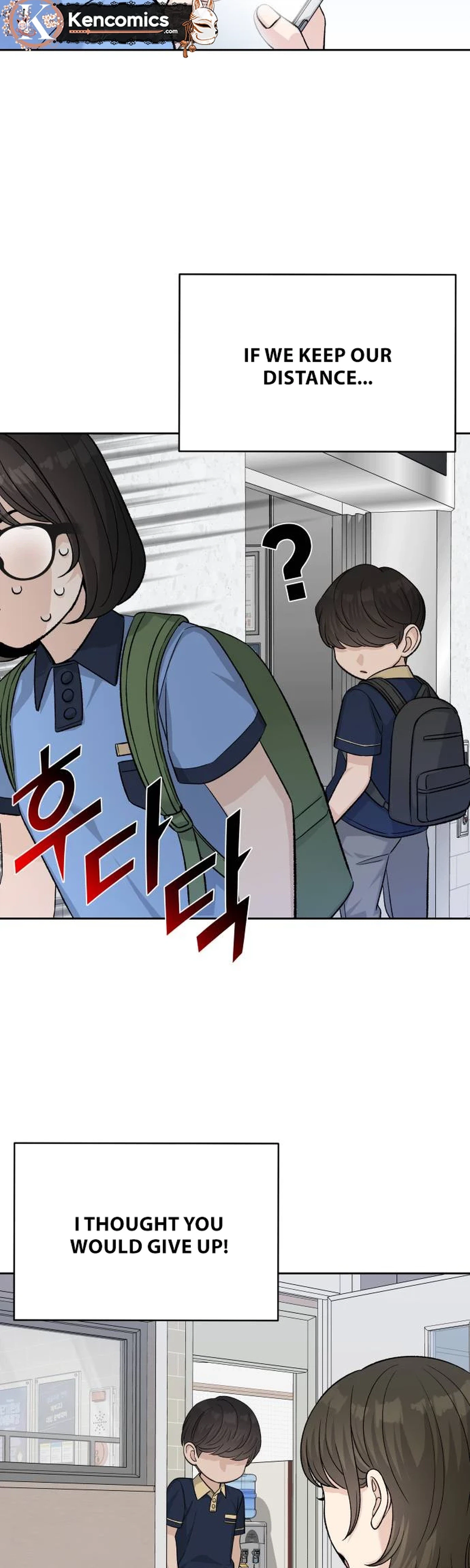 Four Male Friends Chapter 45 Page 5