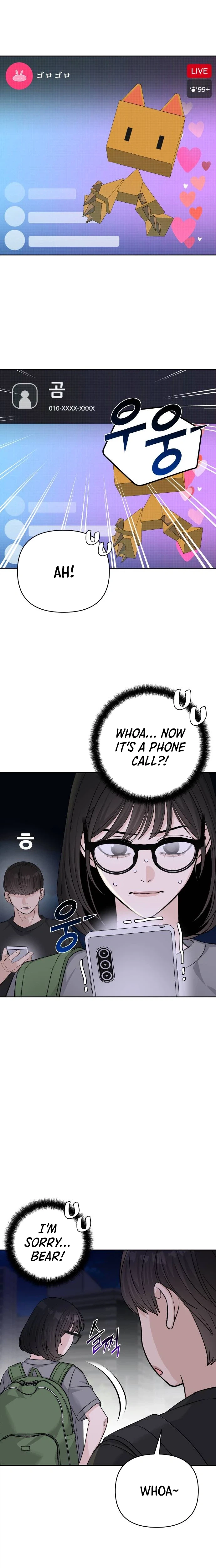 Four Male Friends Chapter 45 Page 10