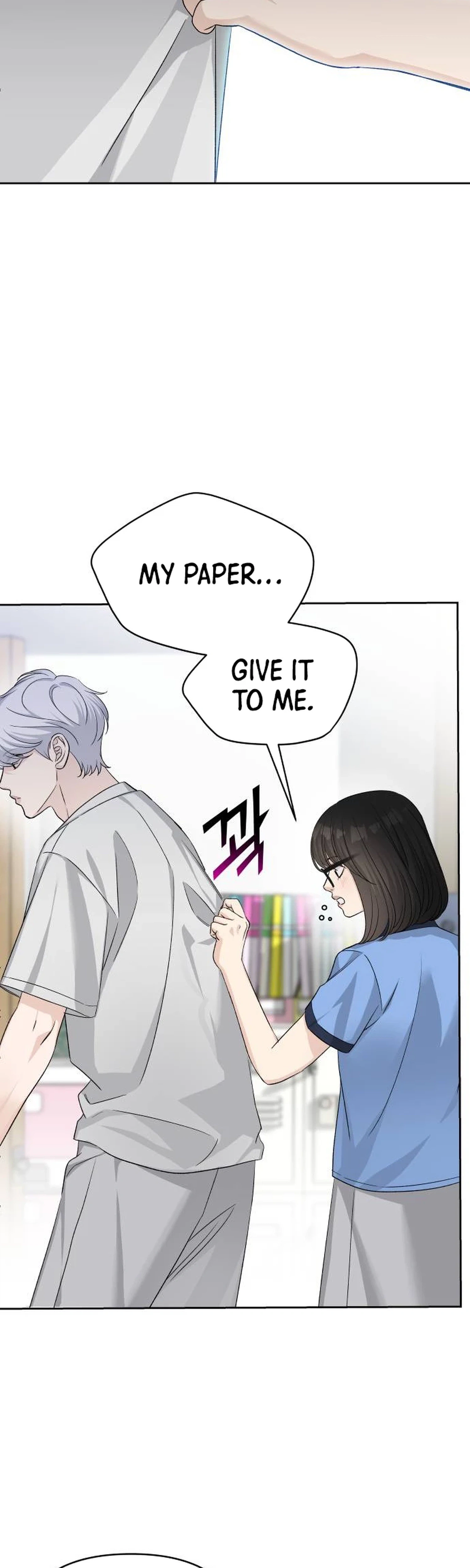 Four Male Friends Chapter 45 Page 32