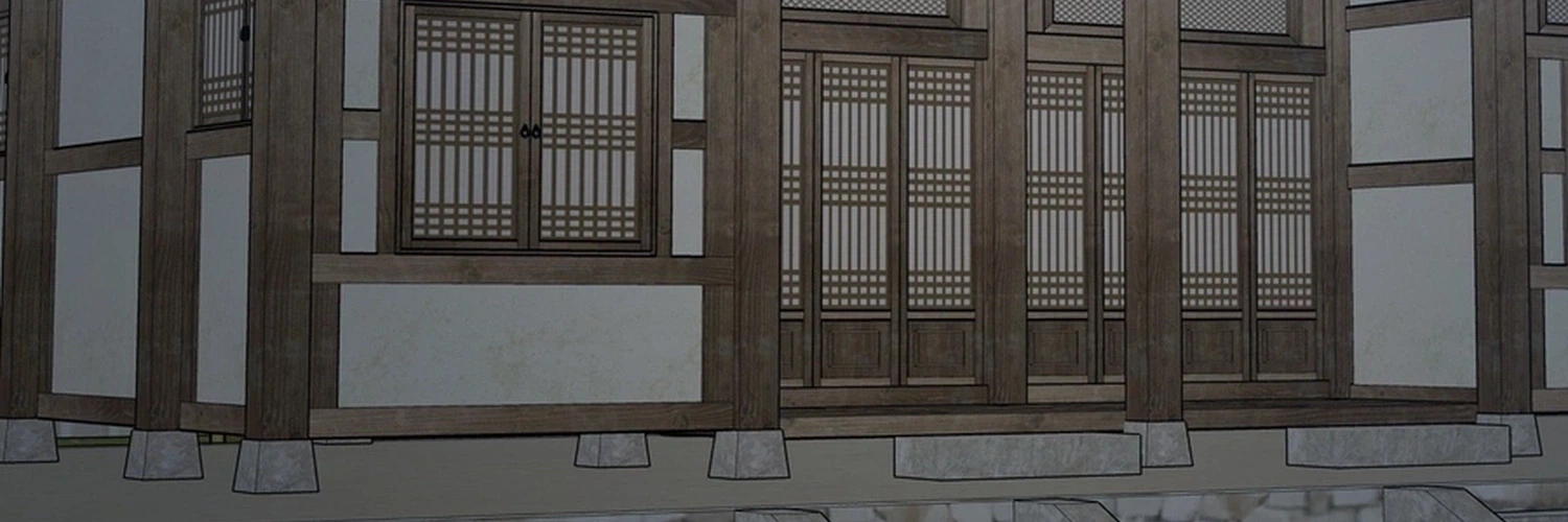 Four Pillars of Destiny Chapter 26 Page 3