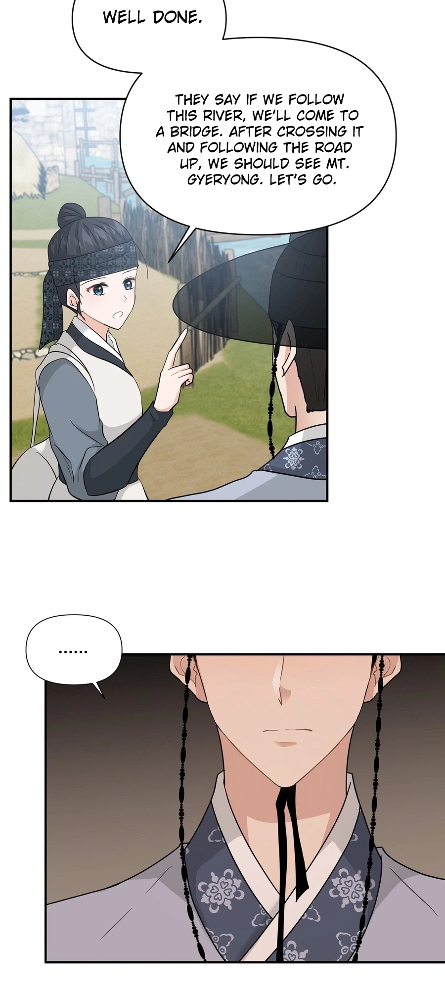 Four Pillars of Destiny Chapter 26 Page 12