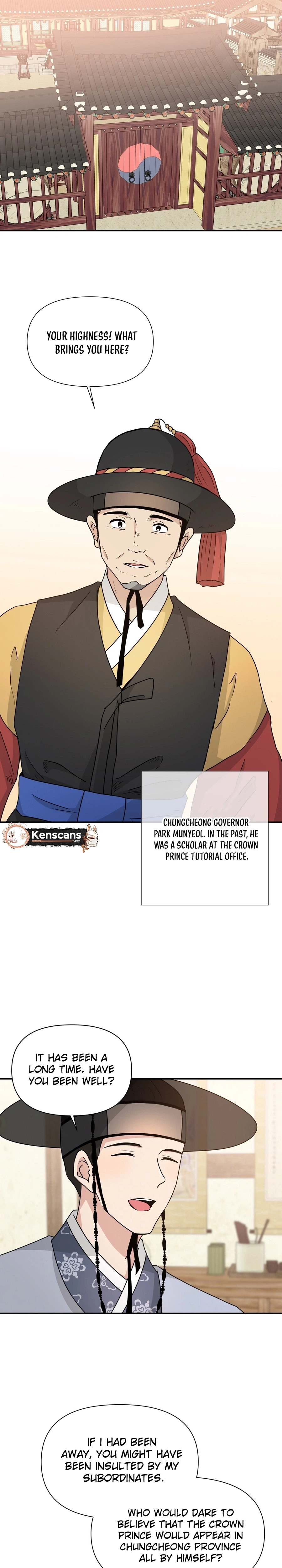 Four Pillars of Destiny Chapter 26 Page 25