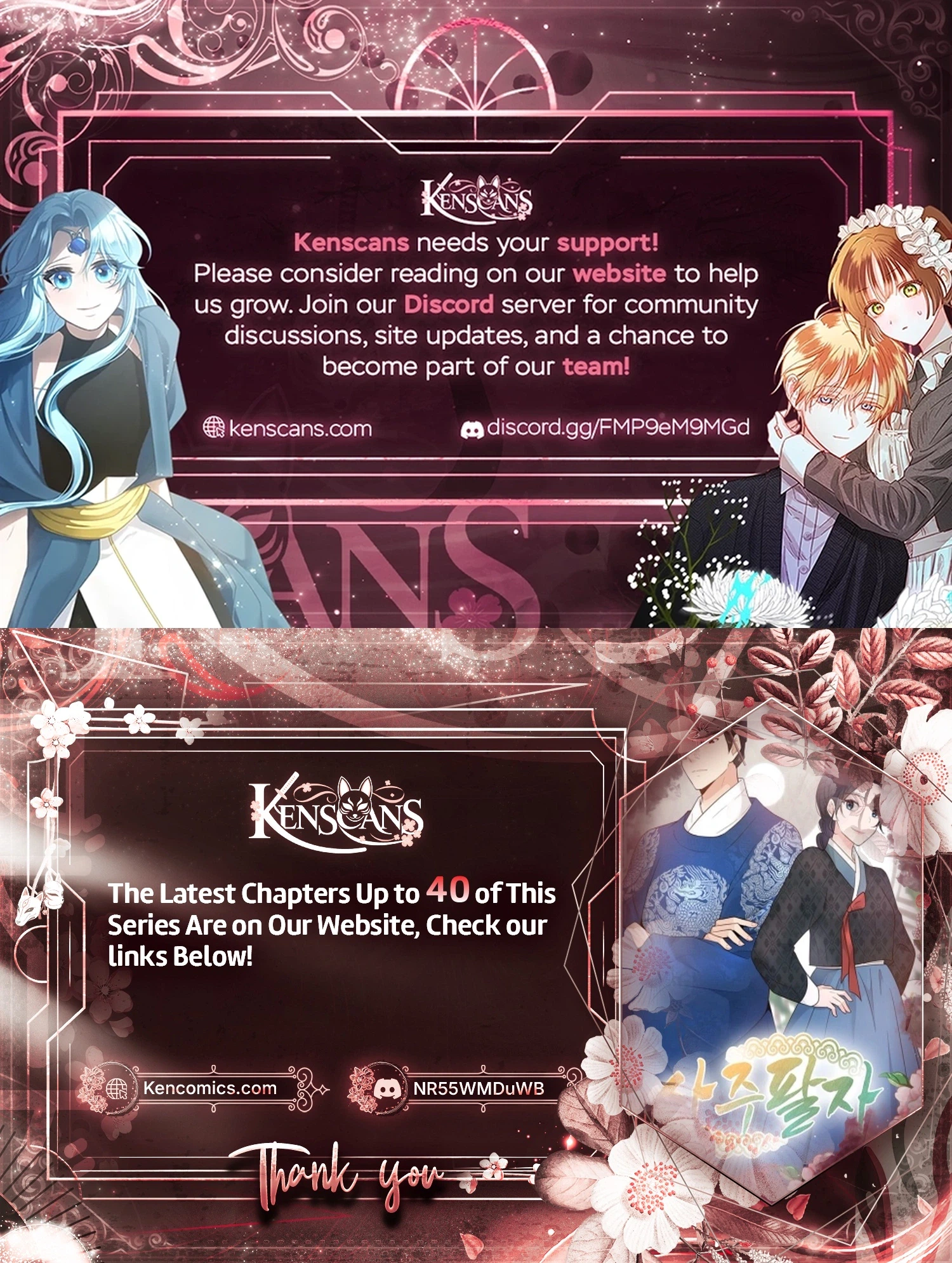 Four Pillars of Destiny Chapter 26 Page 40