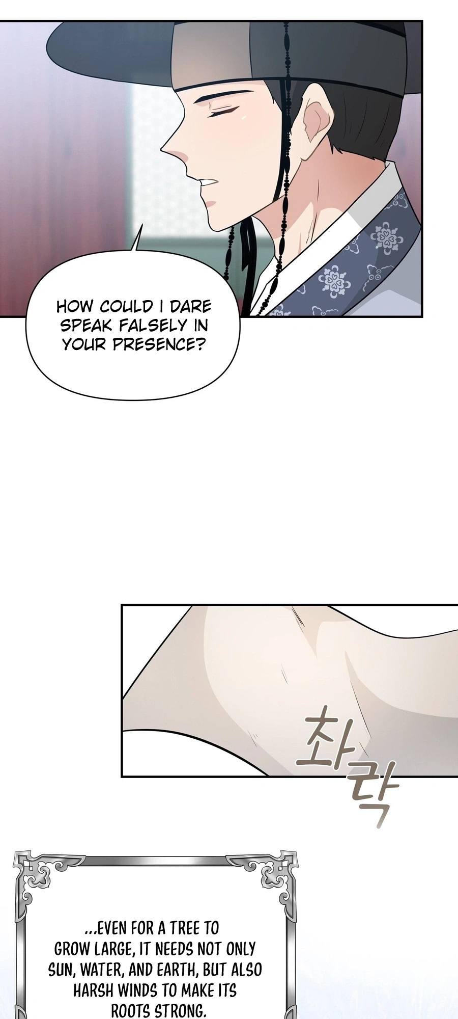 Four Pillars of Destiny Chapter 28 Page 9