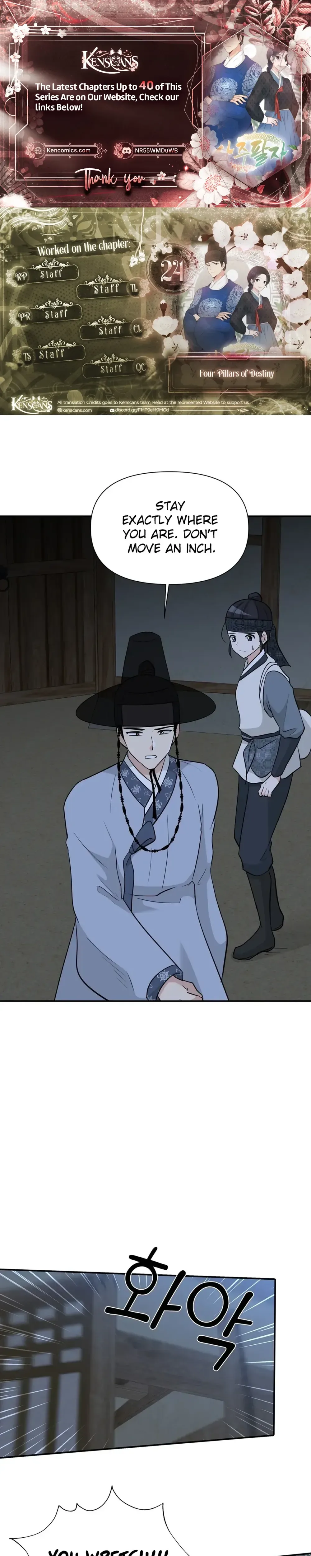 Four Pillars of Destiny Chapter 24 Page 1