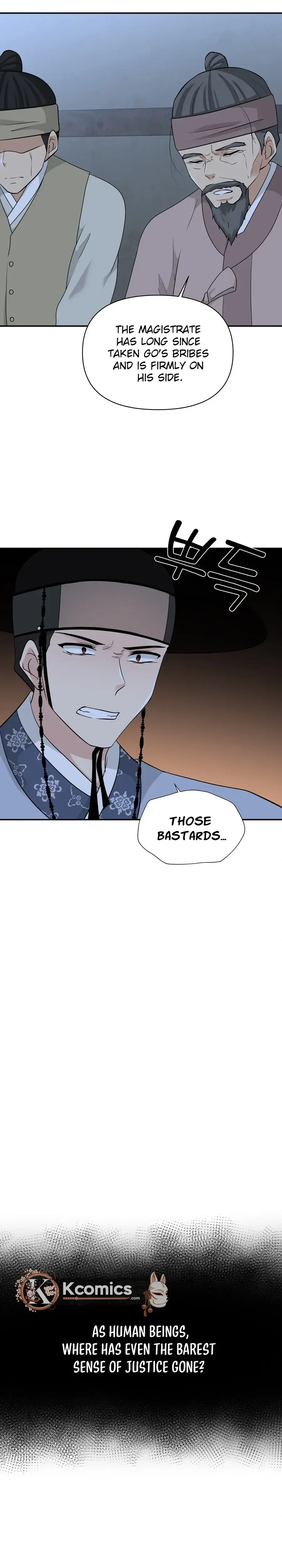 Four Pillars of Destiny Chapter 24 Page 12