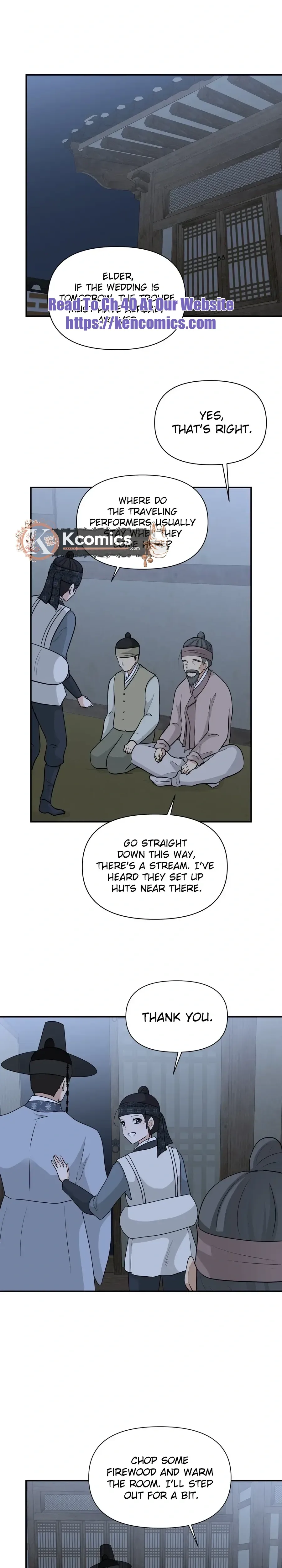 Four Pillars of Destiny Chapter 24 Page 18