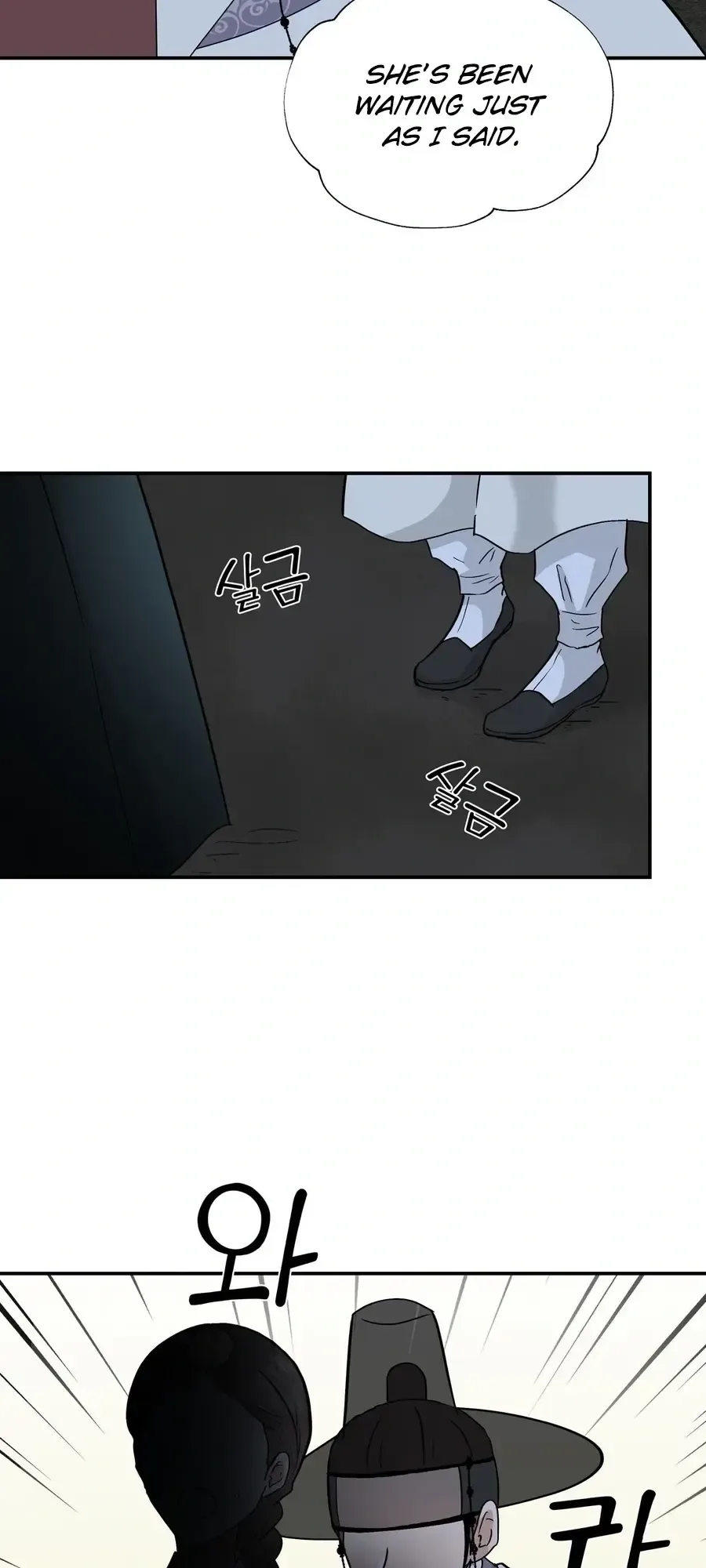 Four Pillars of Destiny Chapter 24 Page 25