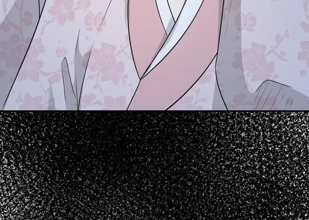 Four Pillars of Destiny Chapter 24 Page 30