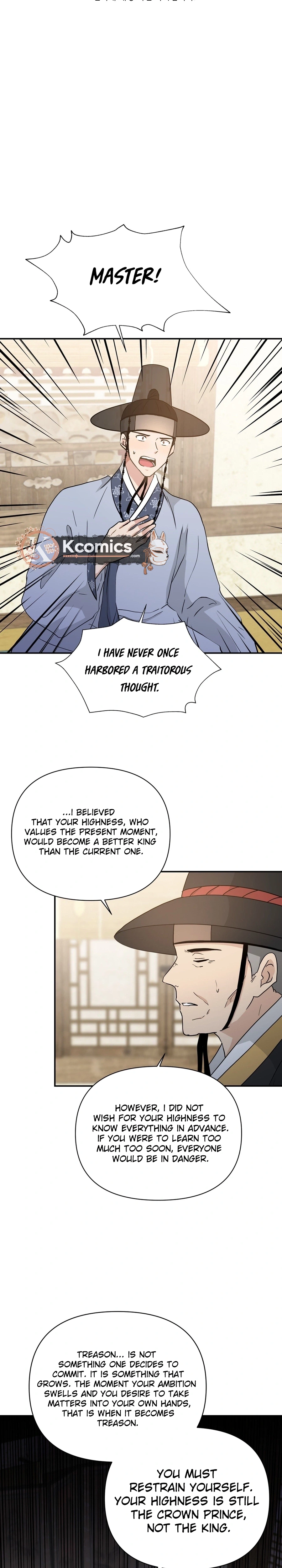 Four Pillars of Destiny Chapter 27 Page 7
