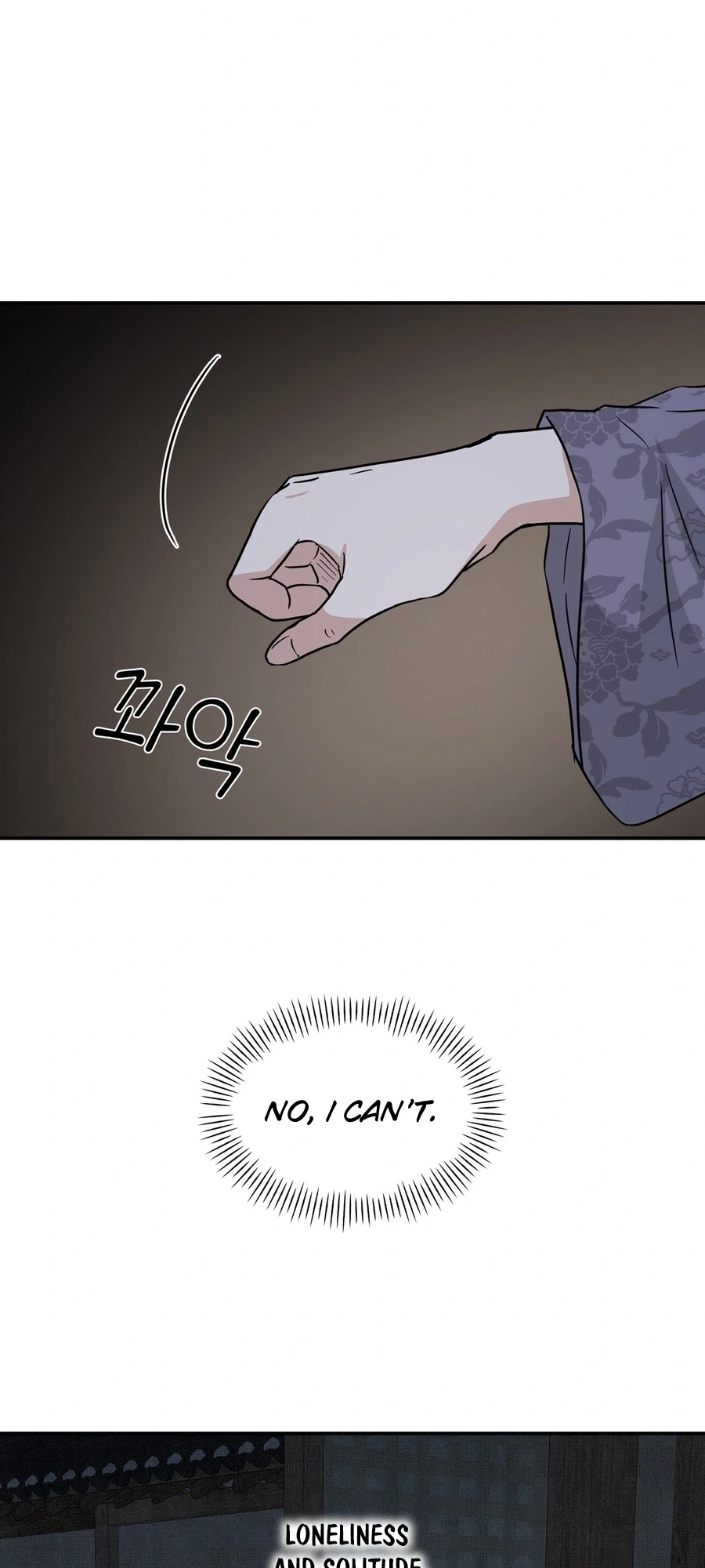 Four Pillars of Destiny Chapter 27 Page 27