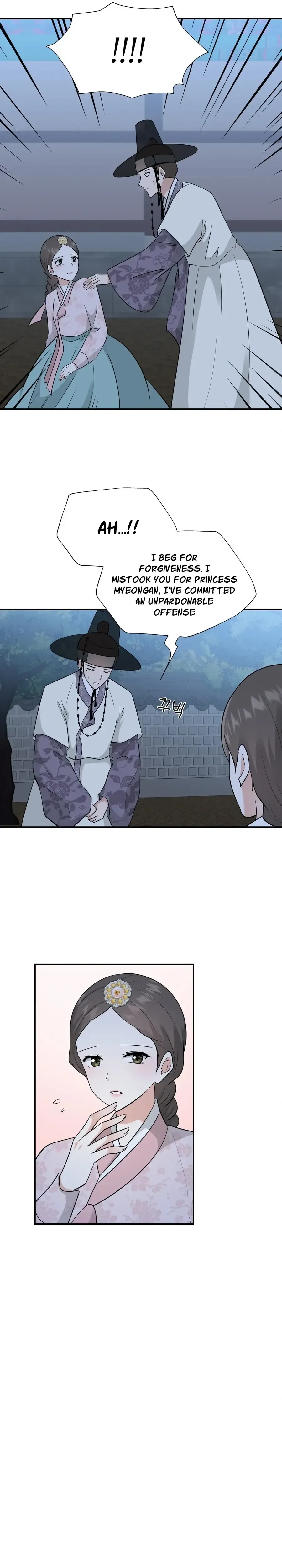 Four Pillars of Destiny Chapter 25 Page 5