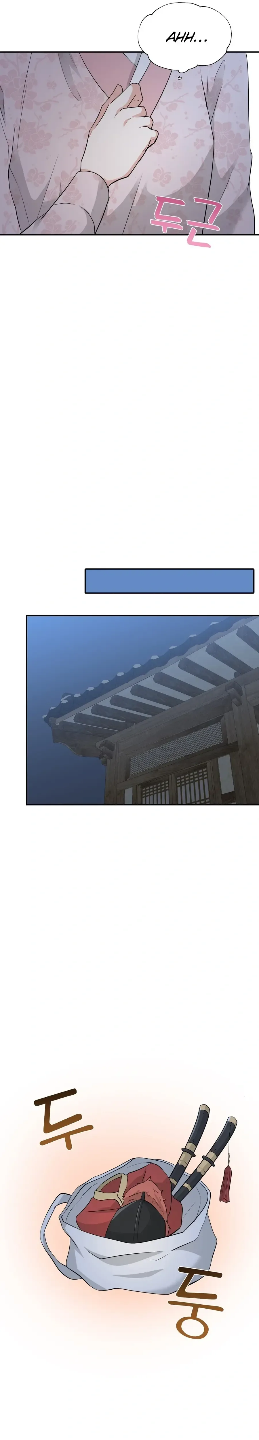 Four Pillars of Destiny Chapter 25 Page 11