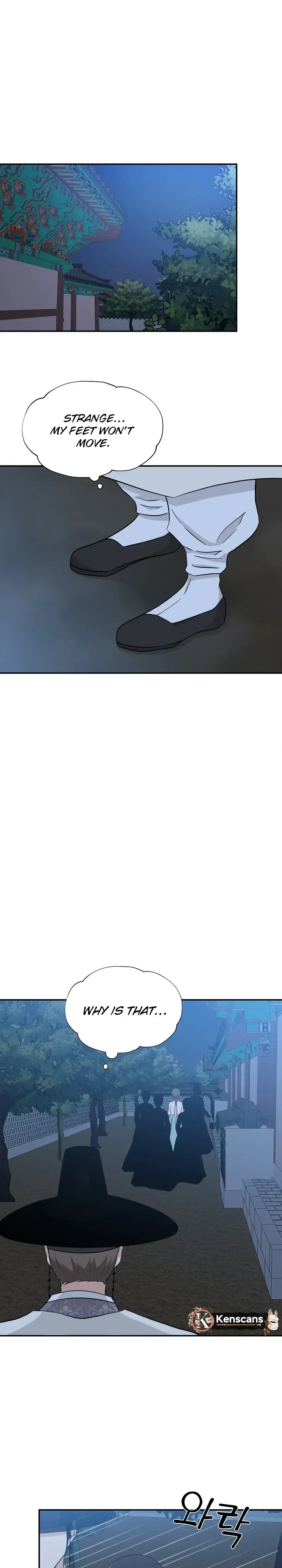 Four Pillars of Destiny Chapter 25 Page 17