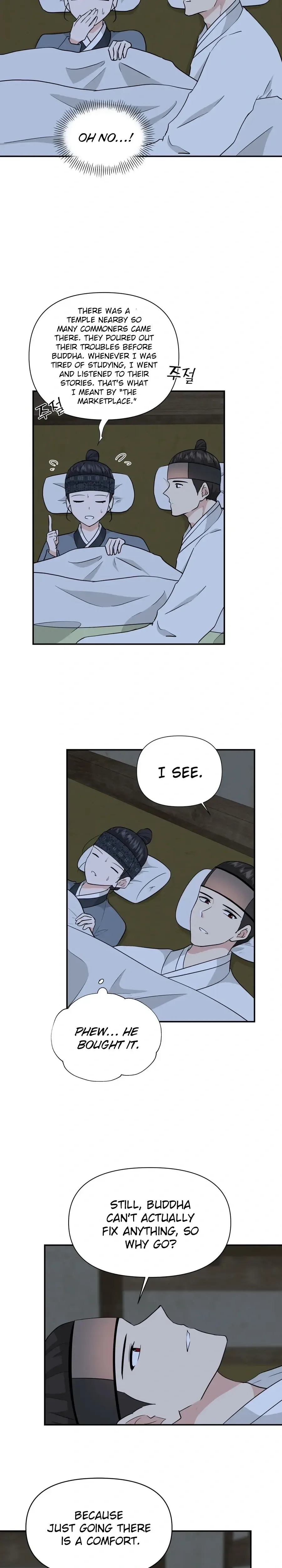 Four Pillars of Destiny Chapter 25 Page 27