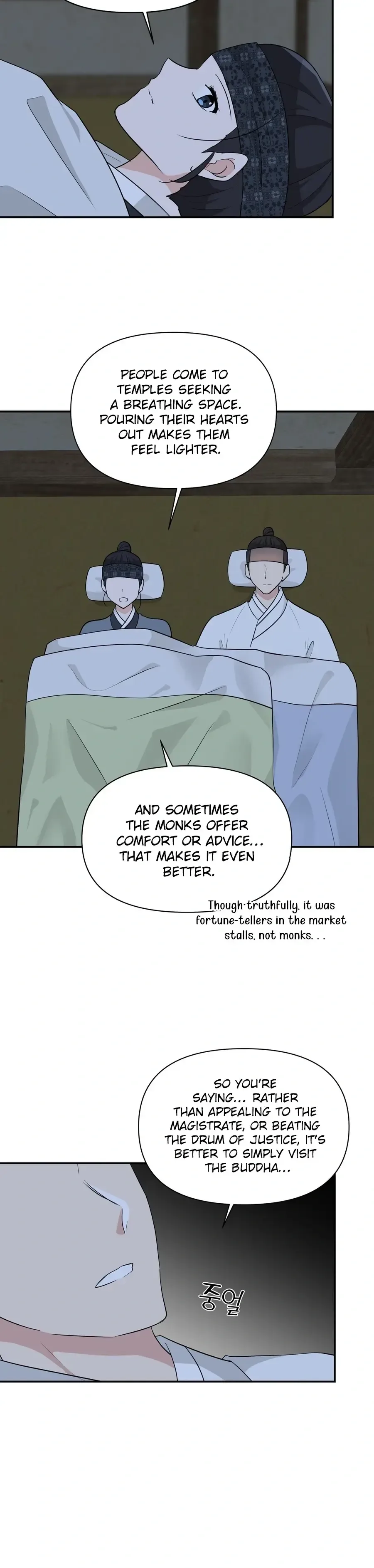 Four Pillars of Destiny Chapter 25 Page 28