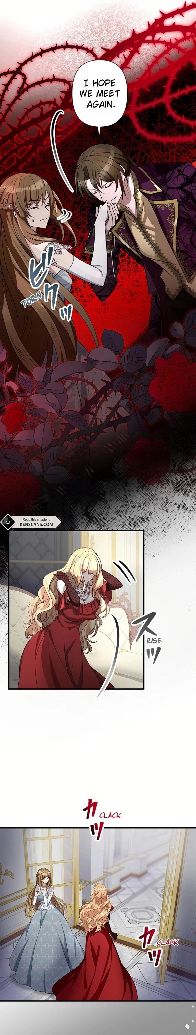 I Will Break Ties With the Harmful Sister Chapter 2 Page 14