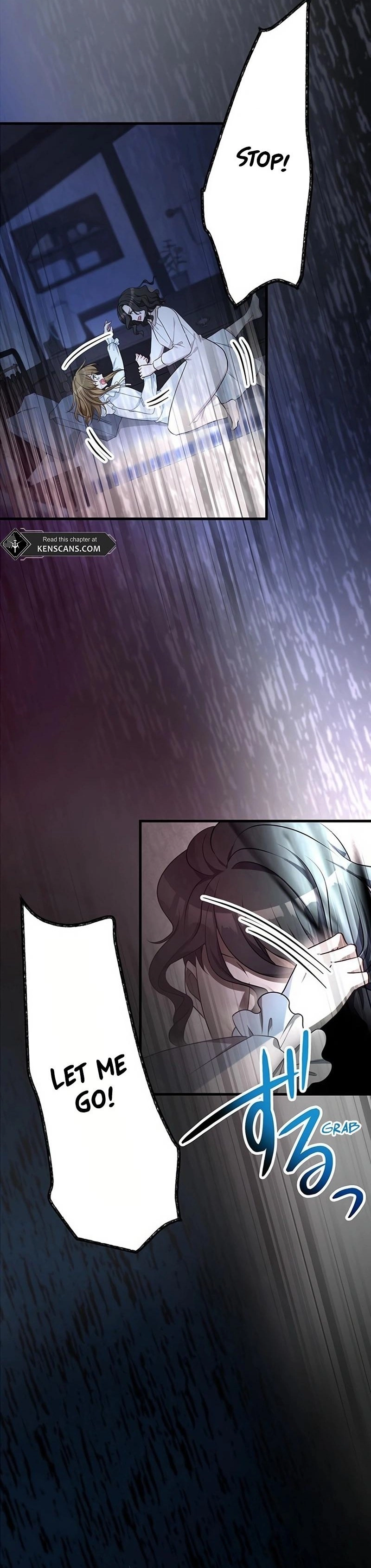 I Will Break Ties With the Harmful Sister Chapter 13 Page 6