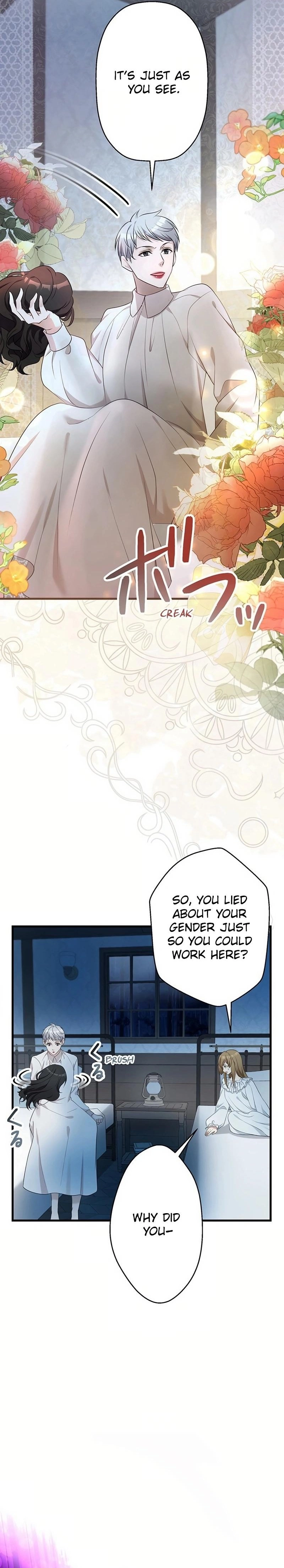 I Will Break Ties With the Harmful Sister Chapter 13 Page 11
