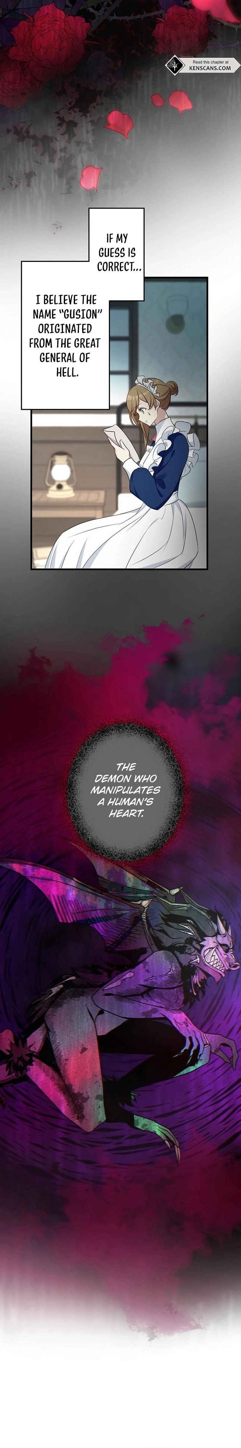 I Will Break Ties With the Harmful Sister Chapter 13 Page 26