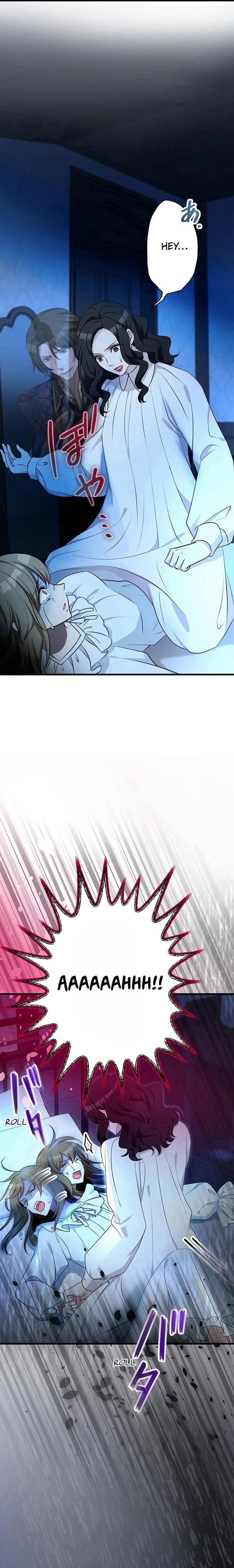I Will Break Ties With the Harmful Sister Chapter 13 Page 5