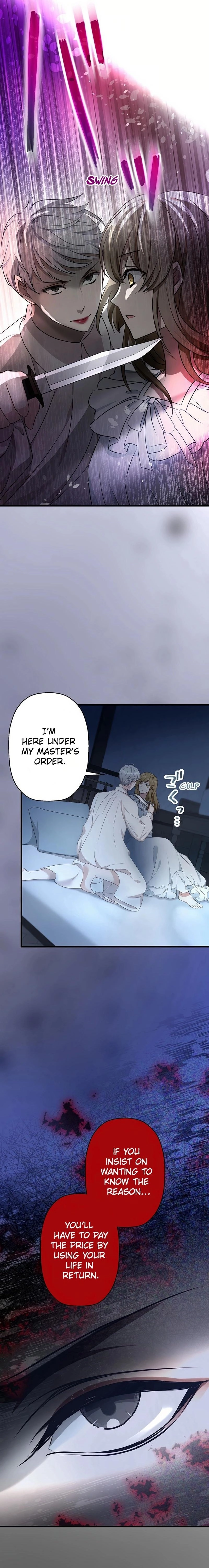 I Will Break Ties With the Harmful Sister Chapter 13 Page 12