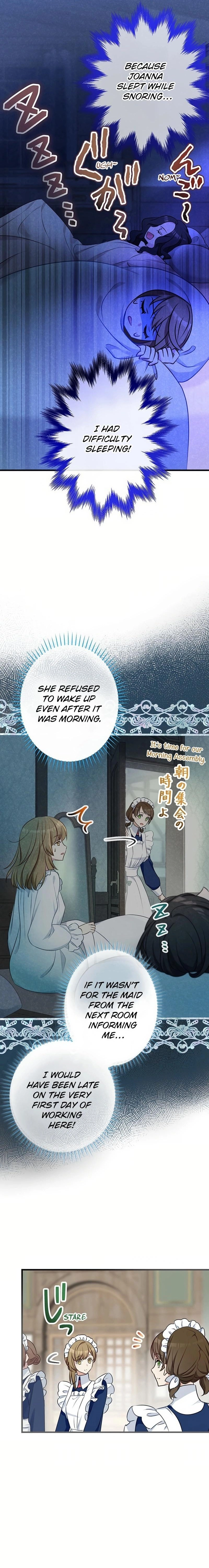 I Will Break Ties With the Harmful Sister Chapter 11 Page 3
