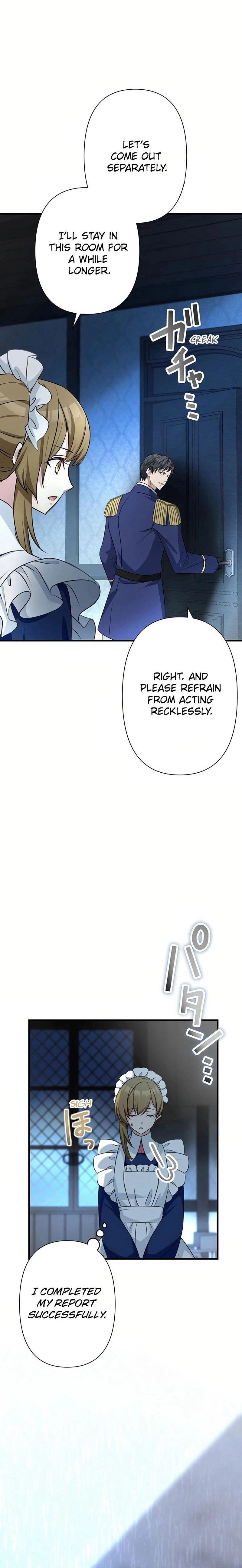 I Will Break Ties With the Harmful Sister Chapter 18 Page 26