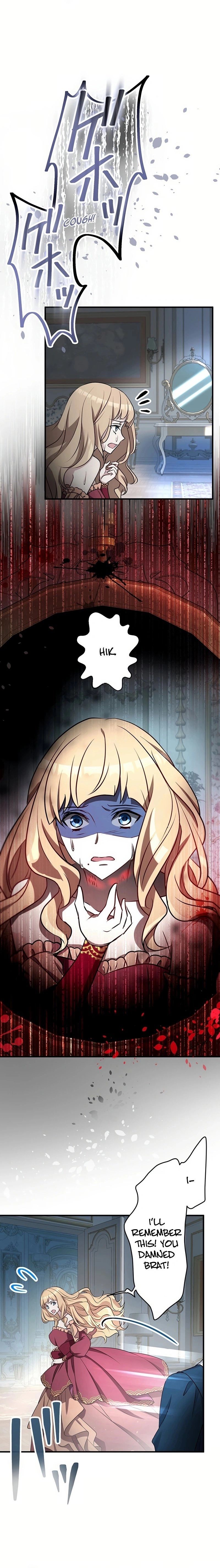 I Will Break Ties With the Harmful Sister Chapter 5 Page 10