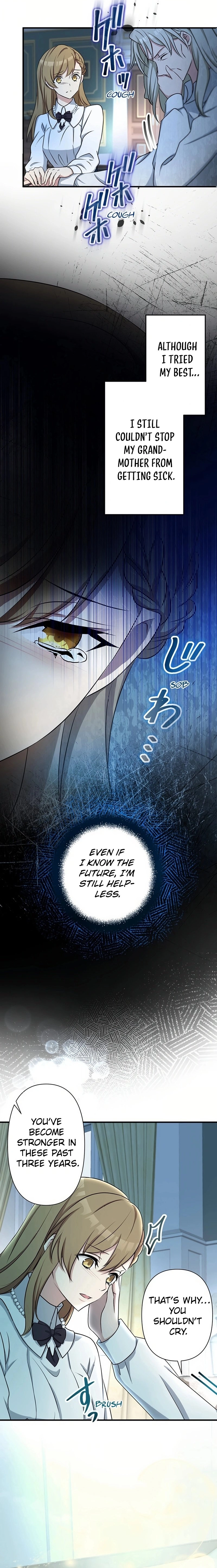 I Will Break Ties With the Harmful Sister Chapter 5 Page 23