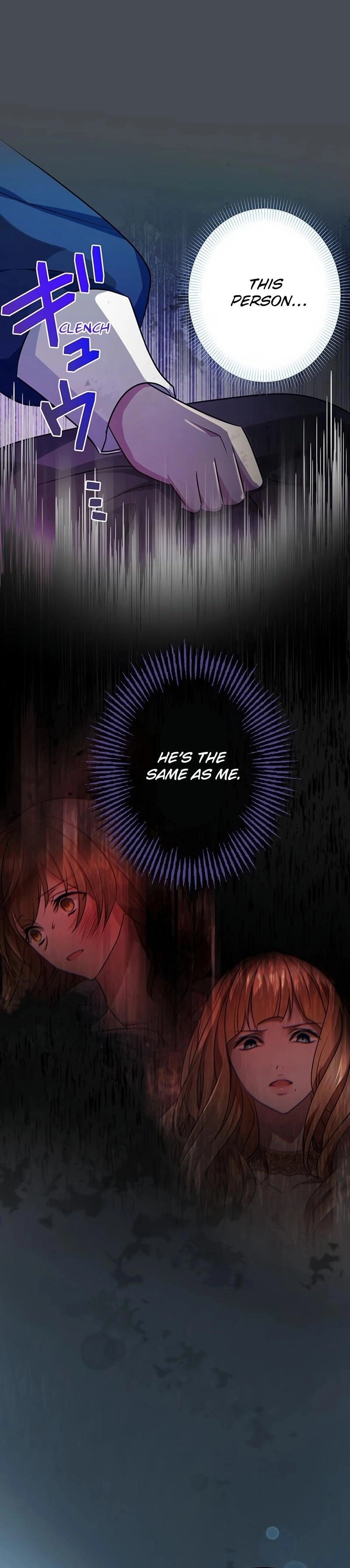 I Will Break Ties With the Harmful Sister Chapter 16 Page 3