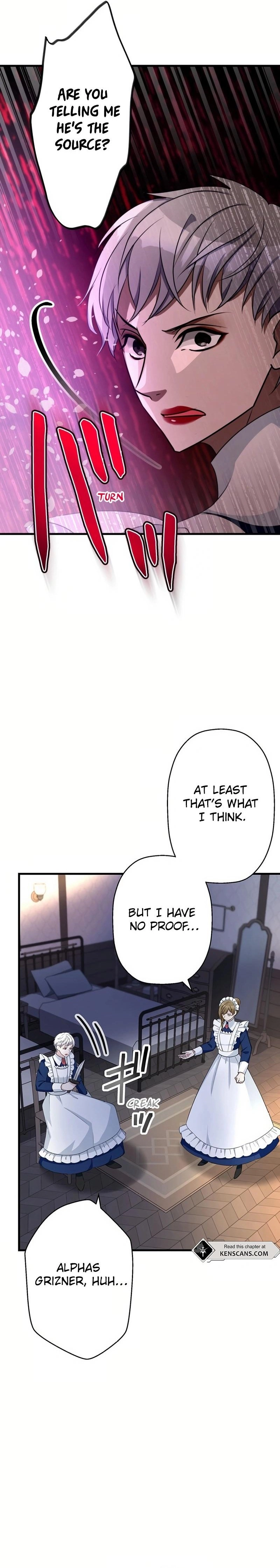 I Will Break Ties With the Harmful Sister Chapter 16 Page 17