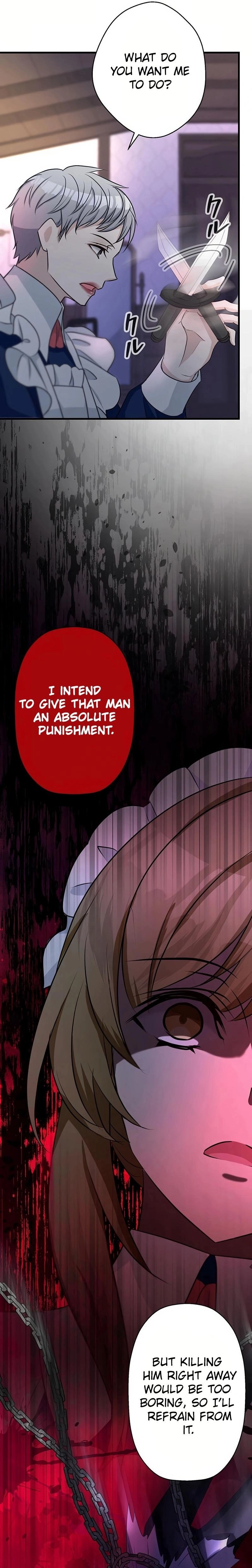I Will Break Ties With the Harmful Sister Chapter 16 Page 18