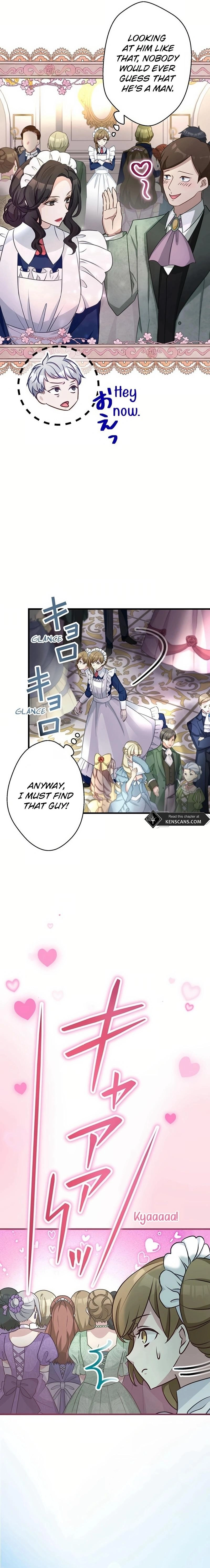 I Will Break Ties With the Harmful Sister Chapter 16 Page 26