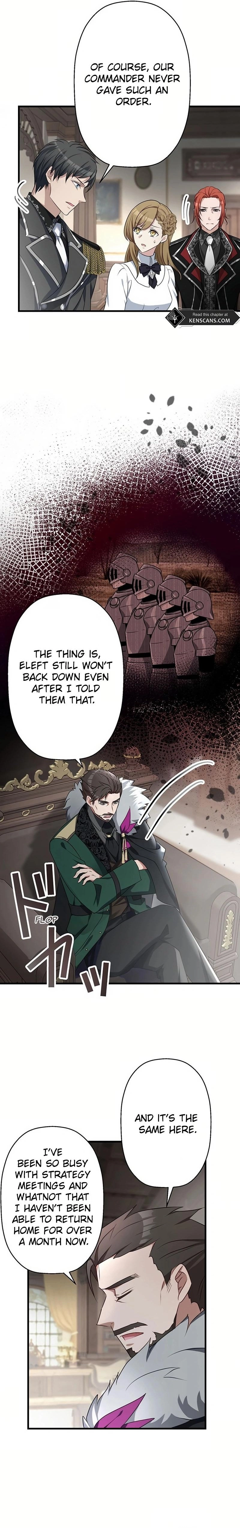 I Will Break Ties With the Harmful Sister Chapter 10 Page 15