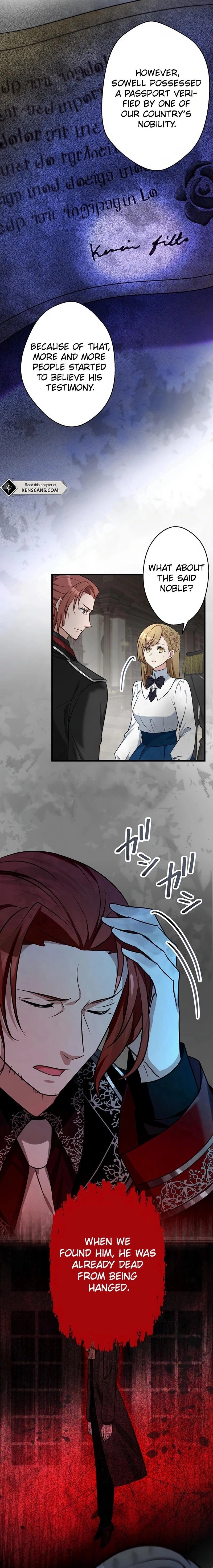 I Will Break Ties With the Harmful Sister Chapter 10 Page 17
