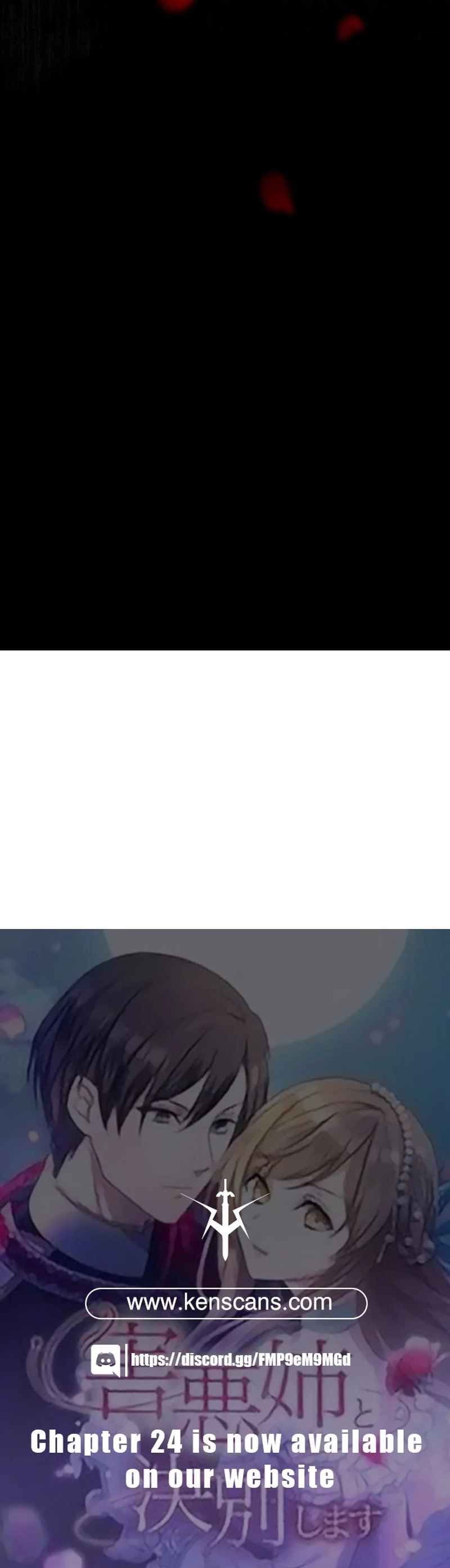 I Will Break Ties With the Harmful Sister Chapter 12 Page 27