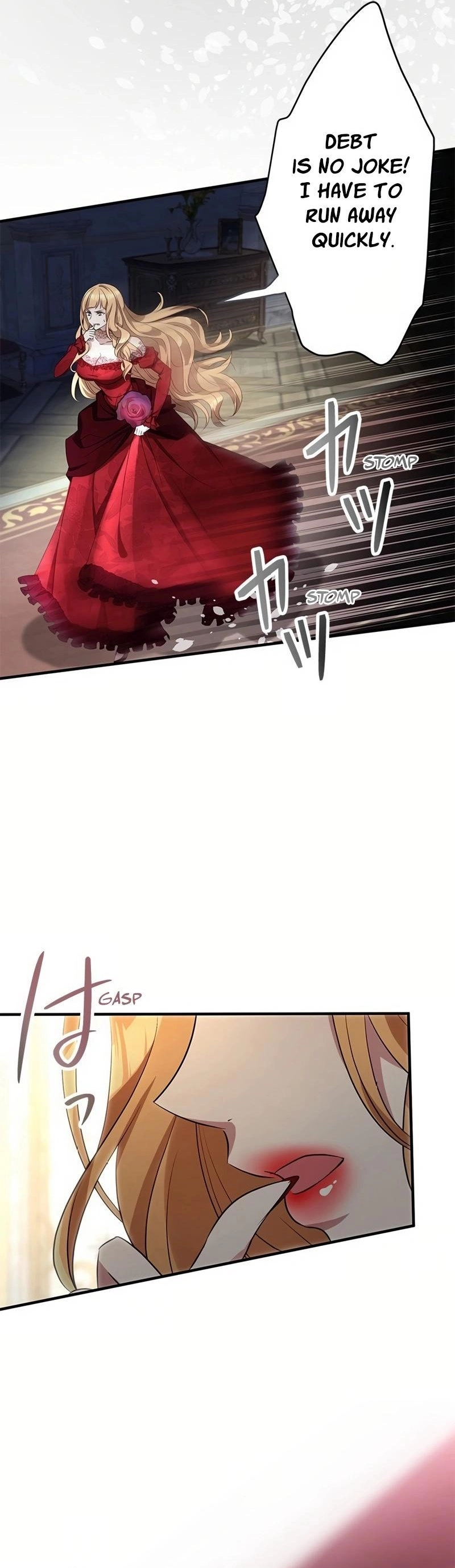 I Will Break Ties With the Harmful Sister Chapter 3 Page 20