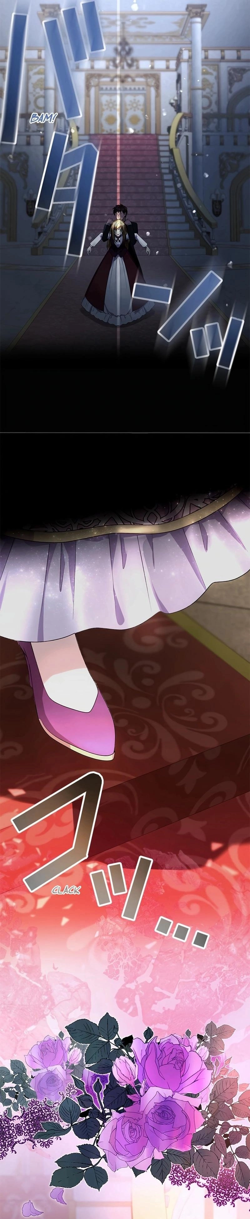 I Will Break Ties With the Harmful Sister Chapter 3 Page 12